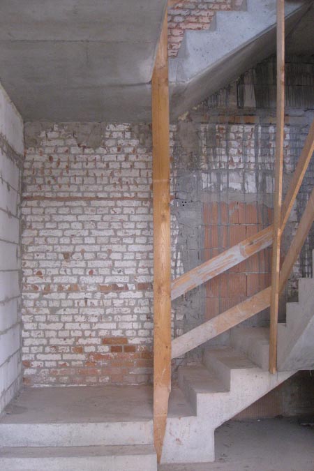 Stahlbeton_Ref_02_005